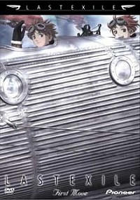Last Exile, Vol. 1: First Move DVD Last Exile, Vol. 1: First Move DVD