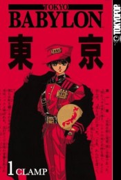 Tokyo Babylon, Vol. 1 Manga Tokyo Babylon, Vol. 1 Manga