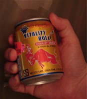 Chin Chin Vitality Bull Energy Drink Chin Chin Vitality Bull Energy Drink