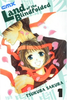 Land of the Blindfolded, Vol. 1 Manga Land of the Blindfolded, Vol. 1 Manga