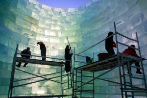 The Freeze Wall The Freeze Wall