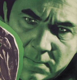 Devil Bat with Bela Lugosi Devil Bat with Bela Lugosi