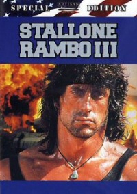 rambo3.jpg