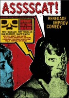 Asssscat! DVD Cover Art