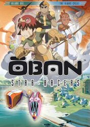oban-vol1-dvd Oban Star-Racers Volume 1: The Alwas Cycle DVD Cover Art