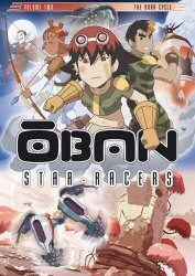 oban-vol2-dvd Oban Star-Racers Volume 2: The Oban Cycle DVD Cover Art
