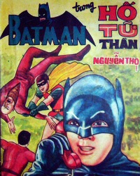 Vietnamese Batman Comic from the 1960s