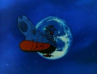 The Yamato from Final Yamato The Yamato from Final Yamato