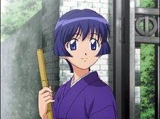 Ai Yori Aoshi: Enishi, Vol. 1: Fate Ai Yori Aoshi: Enishi, Vol. 1: Fate