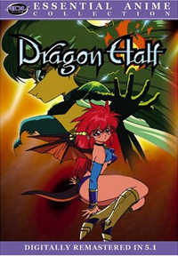 Dragon Half DVD cover art