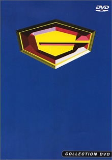 Gatchaman DVD cover art