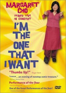 Margaret Cho: I'm The One That I Want DVD cover art