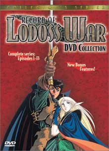 Record of Lodoss War DVD Collection cover art Record of Lodoss War DVD Collection cover art