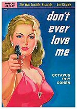 Don\'t Ever Love Me book cover art Don\'t Ever Love Me book cover art