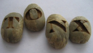 Tonx laser-etched coffee beans Tonx laser-etched coffee beans