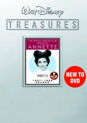 Walt Disney Treasures: The Mickey Mouse Club Presents Annette 1957-1958 Season DVD cover art
