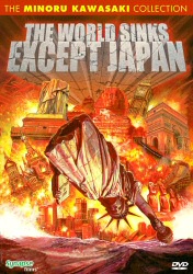 The World Sinks Except Japan DVD cover art The World Sinks Except Japan DVD cover art