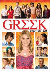 Greek Chapter Two DVD cover art Greek Chapter Two DVD cover art