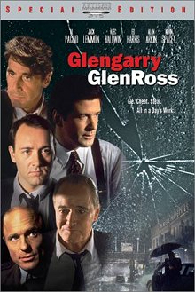 Glengarry Glen Ross DVD cover art