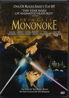 공주 모노노케의 DVD 커버 아트 Princess Mononoke DVD cover art