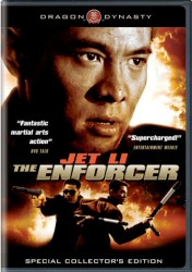 The Enforcer DVD cover art The Enforcer DVD cover art