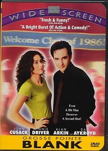 Grosse Pointe Blank DVD cover art