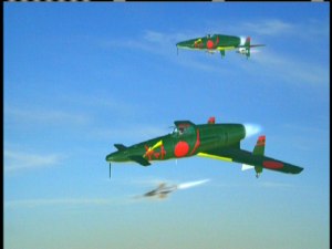Last Days of World War II: Japanese jet CG Last Days of World War II: Japanese jet CG