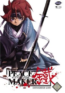 Peacemaker Vol. 1: Innocence Lost DVD cover art Peacemaker Vol. 1: Innocence Lost DVD cover art