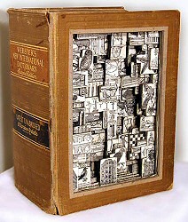 Book Autopsies by Brian Dettmer Book Autopsies by Brian Dettmer