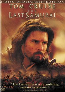 The Last Samurai DVD cover art The Last Samurai DVD cover art