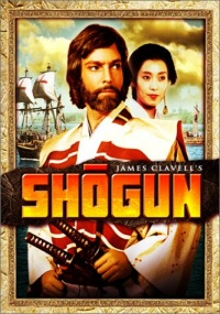 Shogun DVD cover art