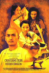Crouching Tiger, Hidden Dragon movie poster Crouching Tiger, Hidden Dragon movie poster