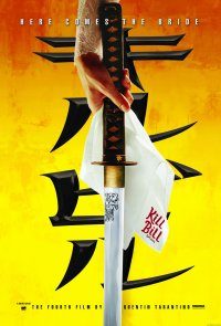 Kill Bill, Vol. 1 movie poster Kill Bill, Vol. 1 movie poster