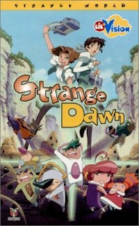 strange dawn volume 1 dvd cover strange dawn volume 1 dvd cover