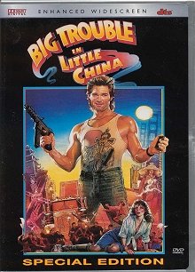 Big Trouble in Little China DVD cover art
