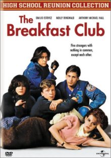 Breakfast Club DVD cover art