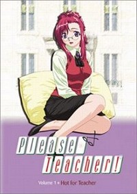 Please Teacher, Vol. 1: Hot for Teacher DVD cover art Please Teacher, Vol. 1: Hot for Teacher DVD cover art