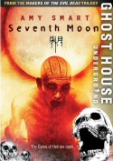 Seventh Moon DVD cover art Seventh Moon DVD cover art