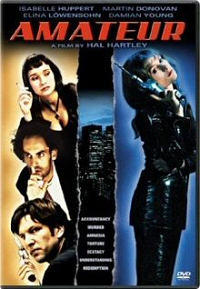 Amateur DVD cover art Amateur DVD cover art