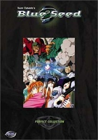 blue-seed-dvd-cover blue-seed-dvd-cover