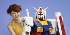 Human-sized Gundam Human-sized Gundam
