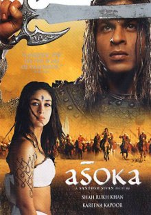 Asoka DVD
