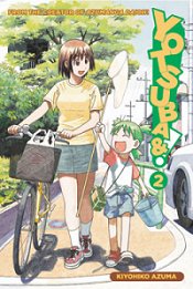 Yotsuba 2 cover art Yotsuba 2 cover art