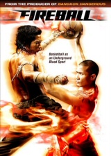 Fireball DVD Fireball DVD