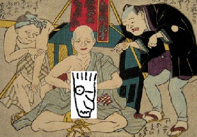 BPAL's Penis Admiration BPAL's Penis Admiration