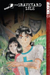 The Graveyard Isle, Kindaichi Case Files #15 manga