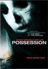 Possession DVD Possession DVD