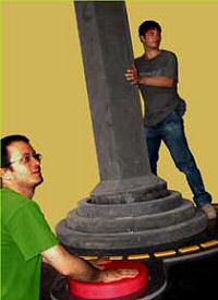 Giant joystick Giant joystick