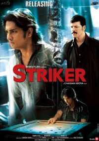 Striker DVD Cover Art Striker DVD Cover Art