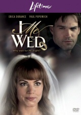 I Me Wed DVD I Me Wed DVD